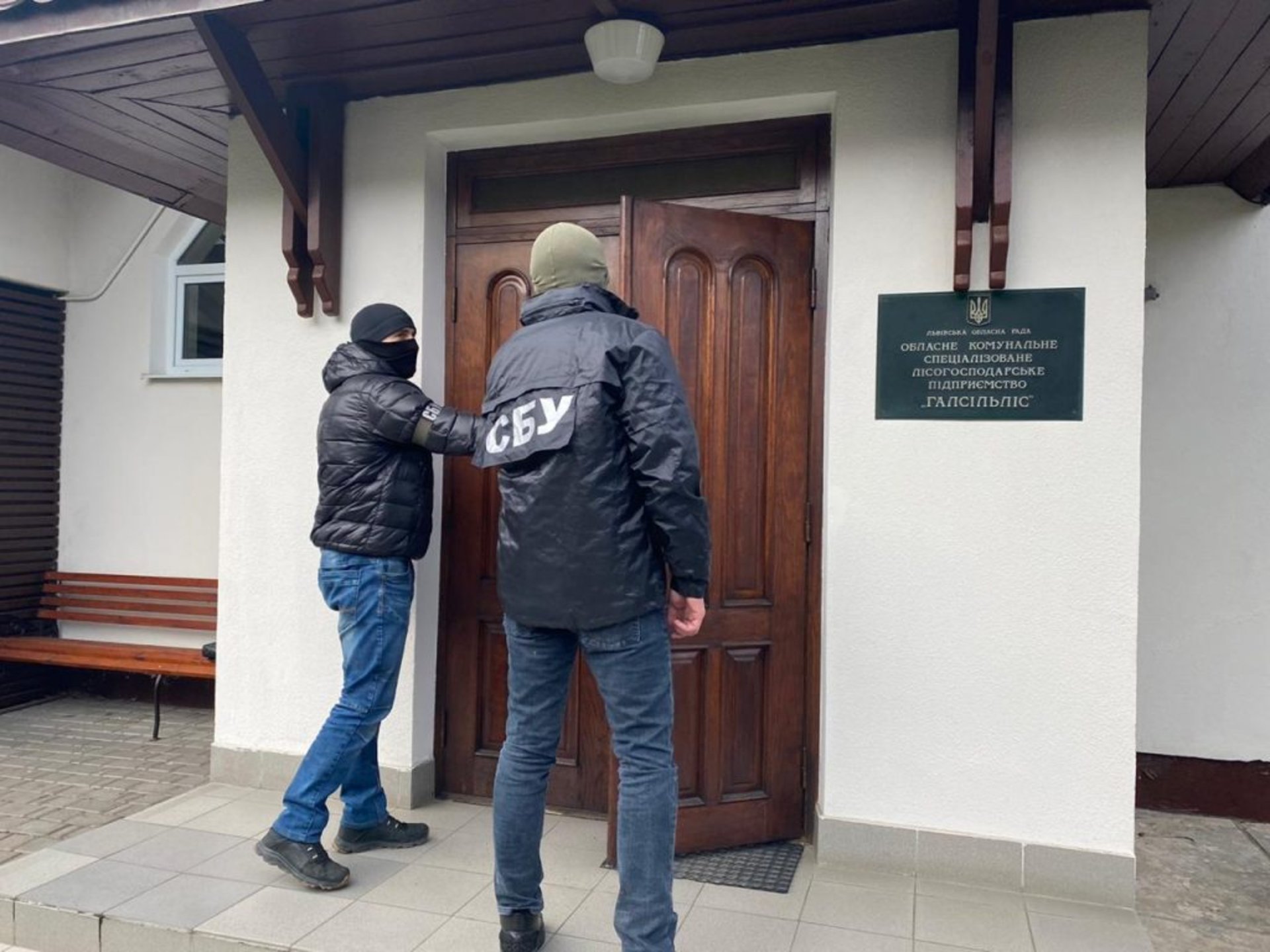 На Львівщині викрито корупційну мережу, організовану керівництвом підприємства «Галсільліс». Фото СБУ Львівщини