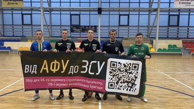 ФК “Мостиська” завершила виступи у Другій лізі України