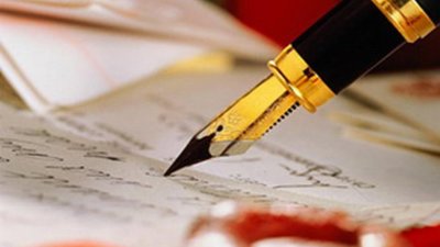 День писемності у Львові відзначили урочистою ходою та флешмобом