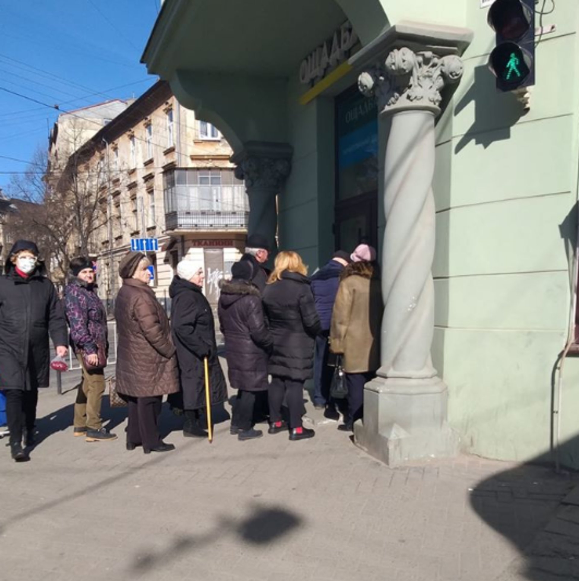 Фото: ФБ/Олег Мицик