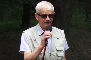 Степан Трохимчук