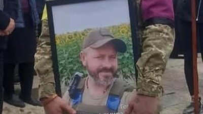 На Львівщині попрощалися з батьком чотирьох дітей, який загинув у боях за Україну