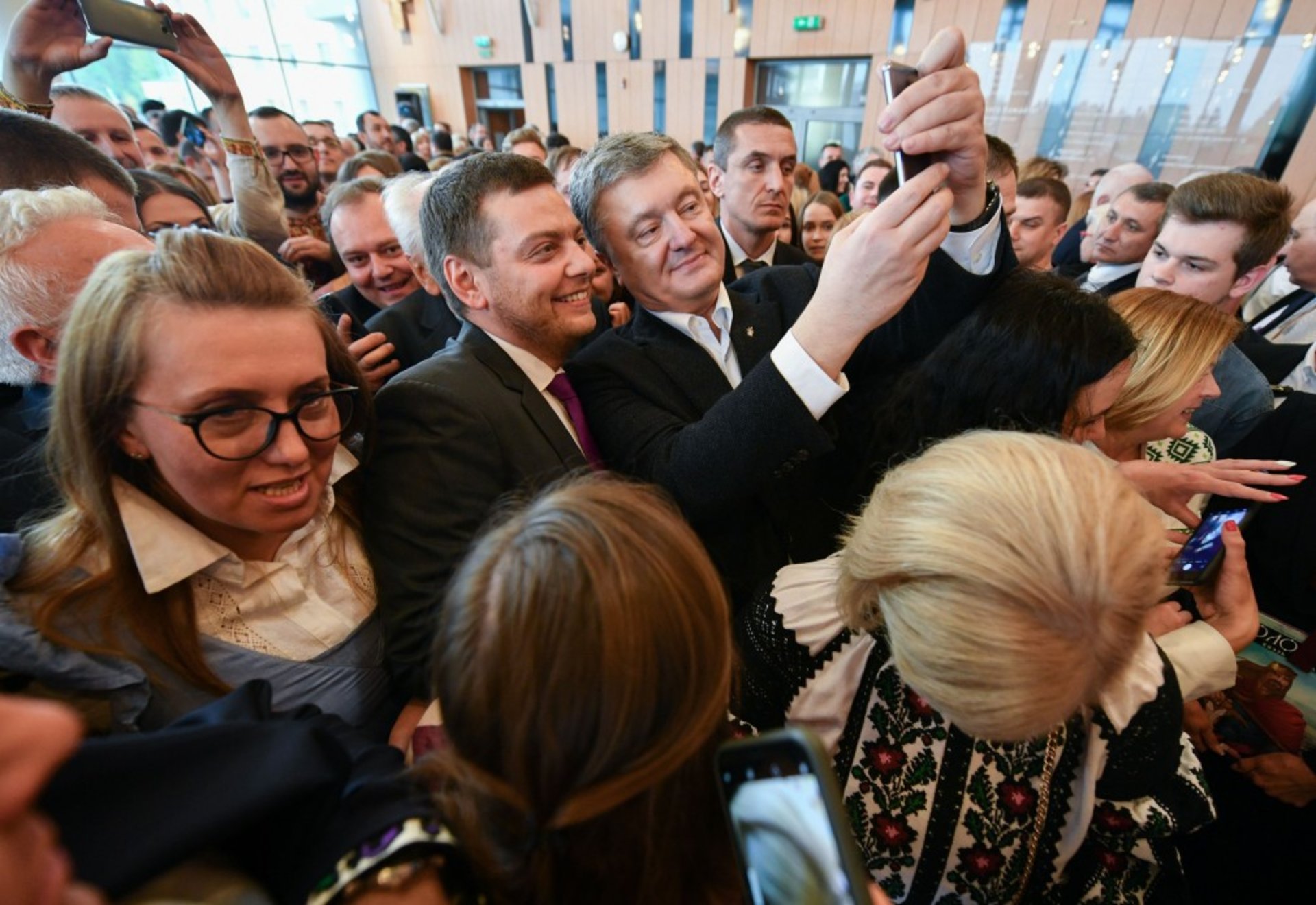 Фото: president.gov.ua