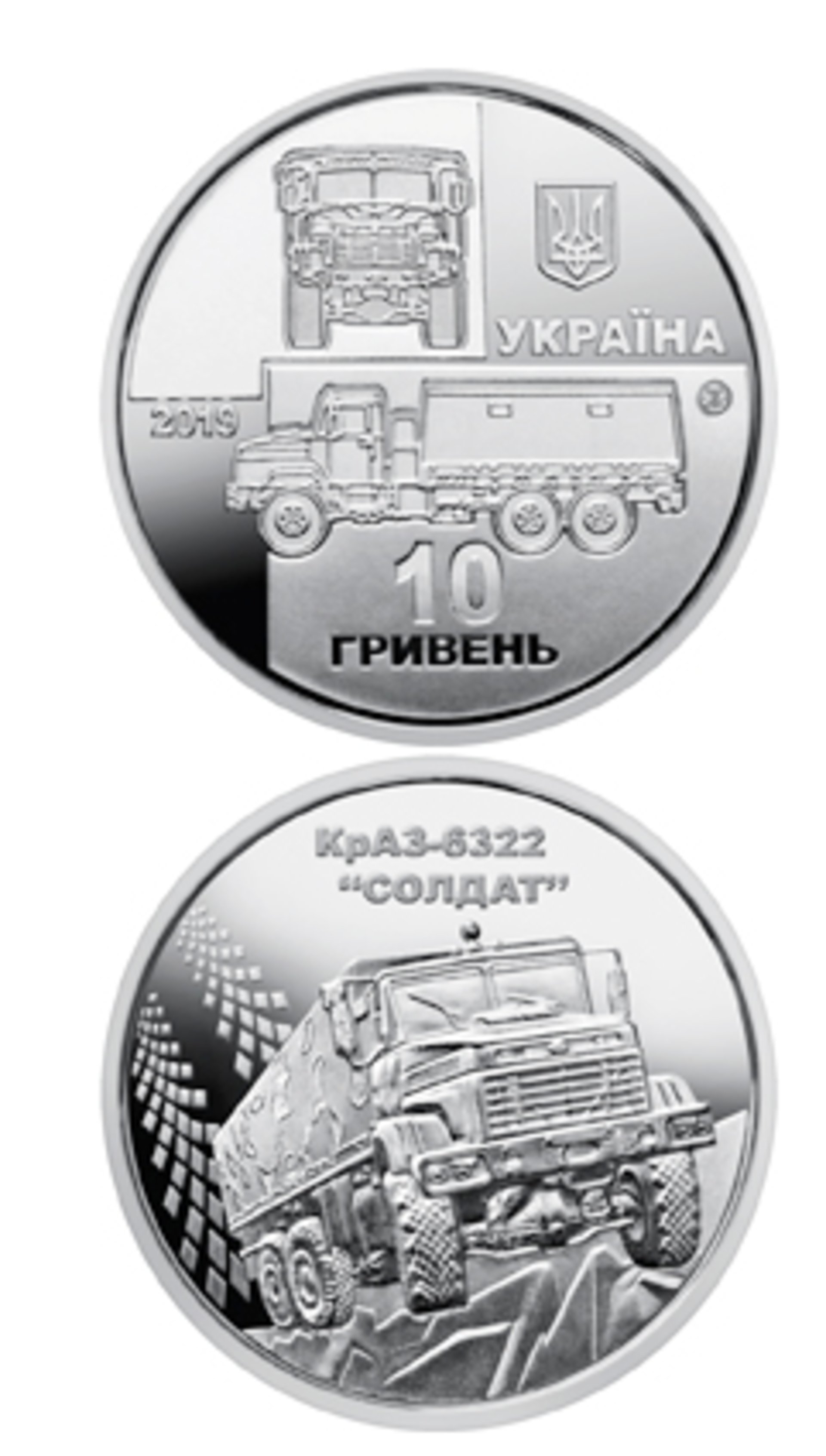 Фото: НБУ