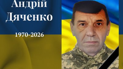На Львівщині у лікарні помер захисник