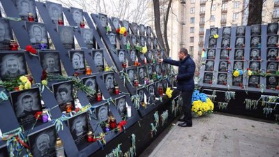 Сьогодні в Україні відзначається День Гідності та Свободи