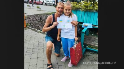 Боєць зі Стебника відшукав дівчинку, яка відправила йому малюнок на фронт