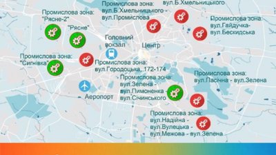 10 промзон Львова, де не будуватимуть багатоповерхівок