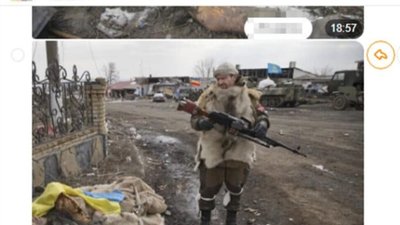 На Львівщині впіймали корегувальників здійснення ракетного обстрілу по пам’ятнику Бандері (ФОТО)