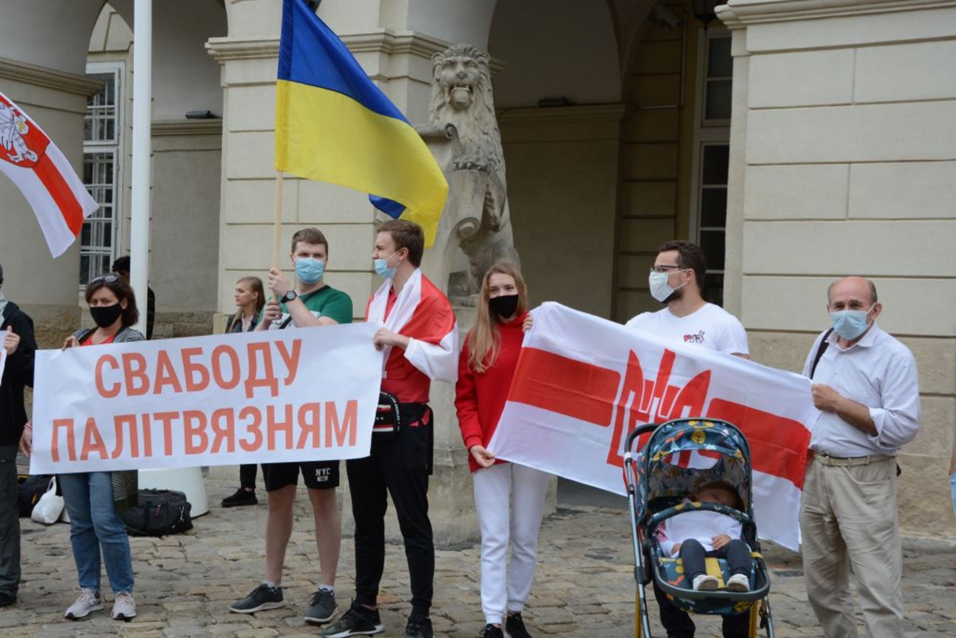 У Львові вшанували річницю початку протестів у Білорусі, фото ЛМР