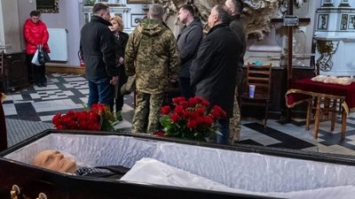 Львів прощається із Ігорем Юхновським