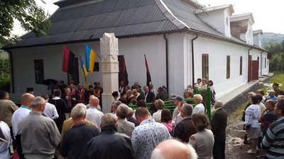 На Дрогобиччині  встановили пам’ятний знак на території колишньої в'язниці НКВС  (ФОТО)