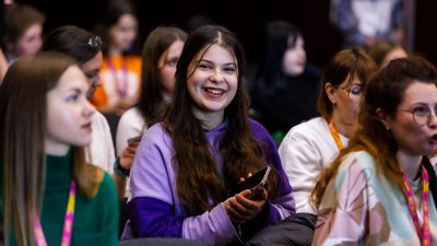 У Трускавці розпочалася всеукраїнська конференція AJT
