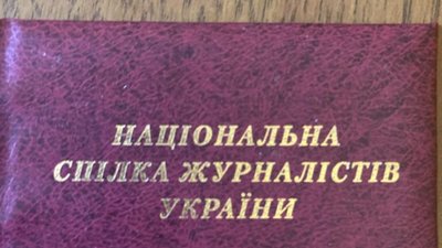 Районки Львівщини просять посприяти у вирішенні кризової ситуації
