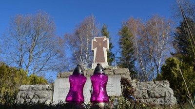 На Львівщині вшанували пам'ять Українських Січових Стрільців (ФОТО)