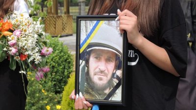 На Львівщині посмертно відзначили захисника