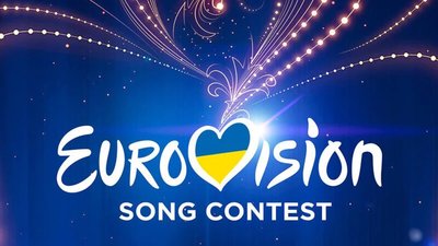 «11 мільйонів на Євробачення? Зовсім здуріли? Чому на дрони не віддали?»