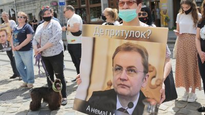 Зоозахисники вимагають від Садового «Львову - притулок для тварин!» (ФОТО)