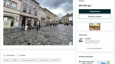 У центрі Львова закриваються ресторани