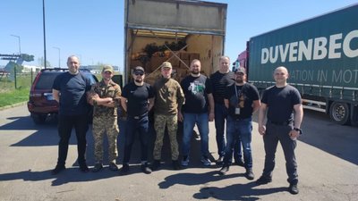 На Львівщині прикордонники отримали волонтерську допомогу