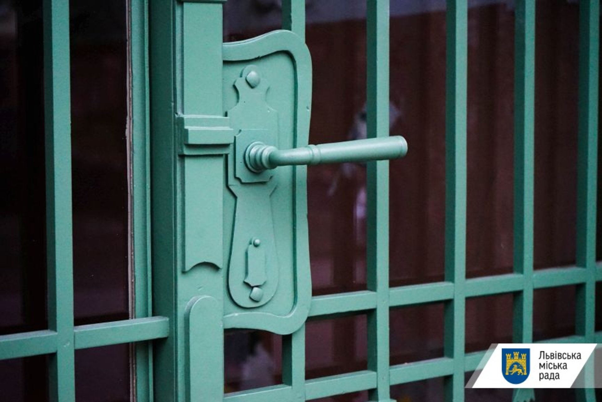 У Львові відновили браму на вулиці Лисенка, 36