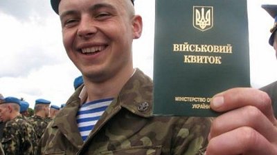 З жовтня розпочинається призов громадян Львівщини на строкову військову службу