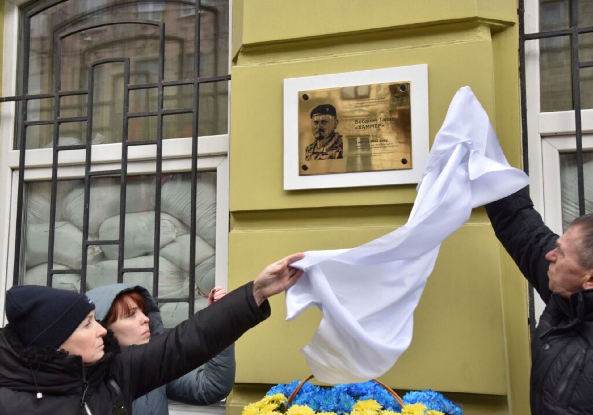 На будівлі Університету внутрішніх справ відкрили меморіальну таблицю Героя України Тараса Бобанича