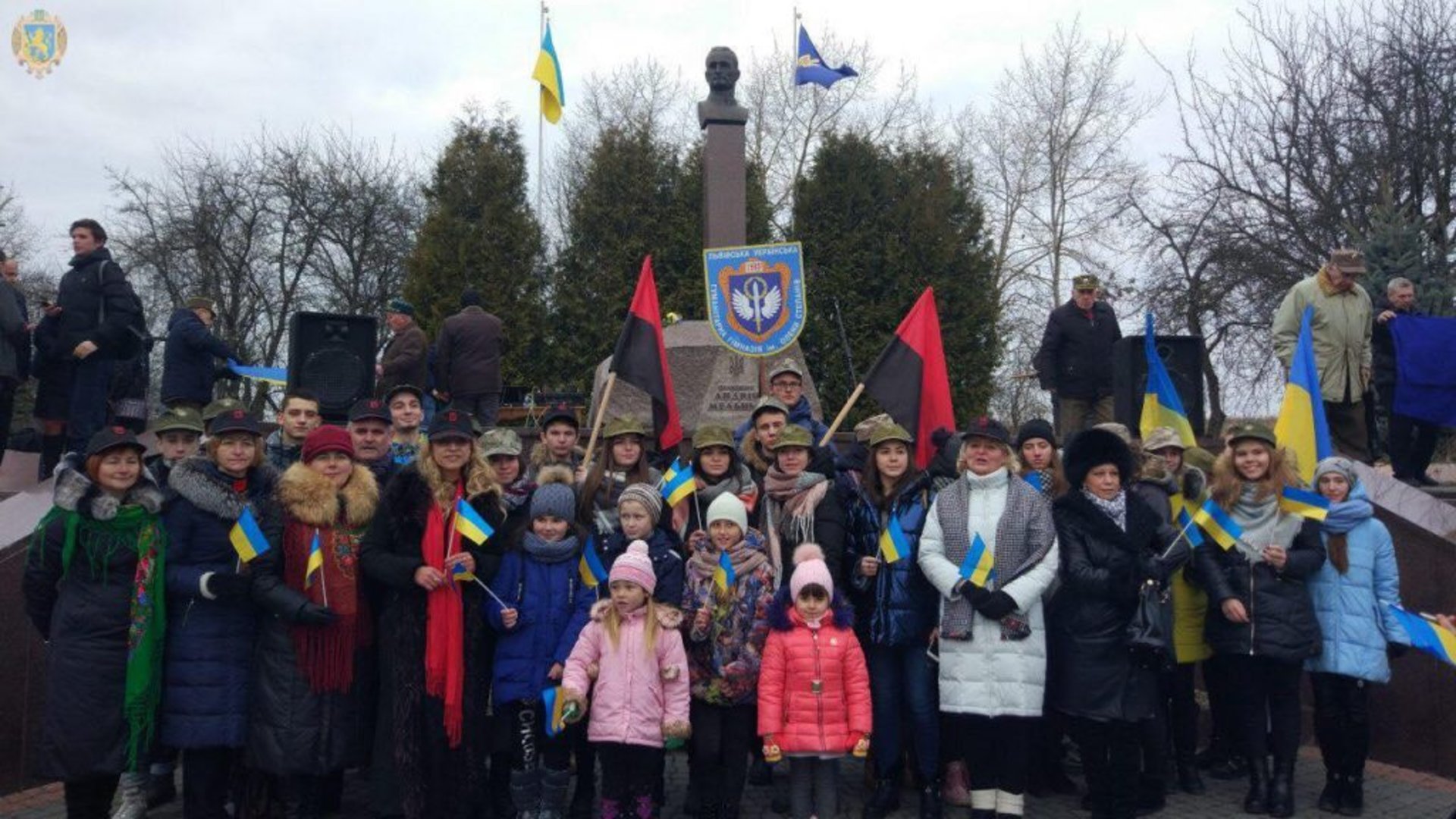 На Львівщині відзначили 128-му річницю з дня народження Андрія Мельника. Фото: прес-служба ЛОДА.