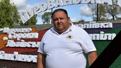Відійшов у засвіти голова Мурованської ОТГ Зіновій Петрух