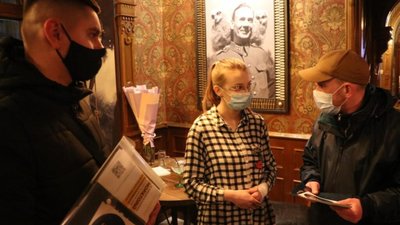 У Львові інспектують заклади, де може звучати російська попса