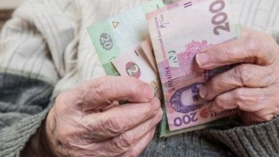 Із грудня субсидії жителям Рівненщини призначатиме Пенсійний фонд
