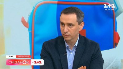 Ляшко прокоментував ситуацію із впровадженням е-рецепту (ВІДЕО)