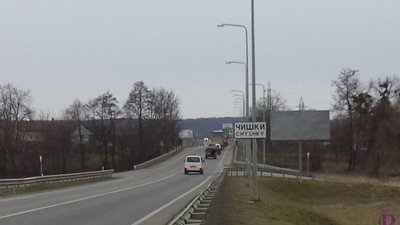 Мешканця села Чишки госпіталізували з підозрою на коронавірус
