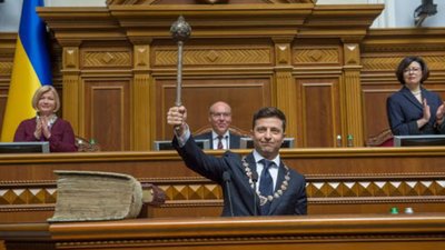 Депутати вимагають скасувати інавгурацію Зеленського