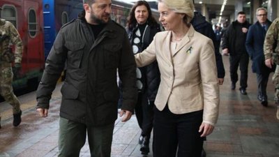 До Києва прибула президентка Єврокомісії Урсула фон дер Ляйєн (ВІДЕО)