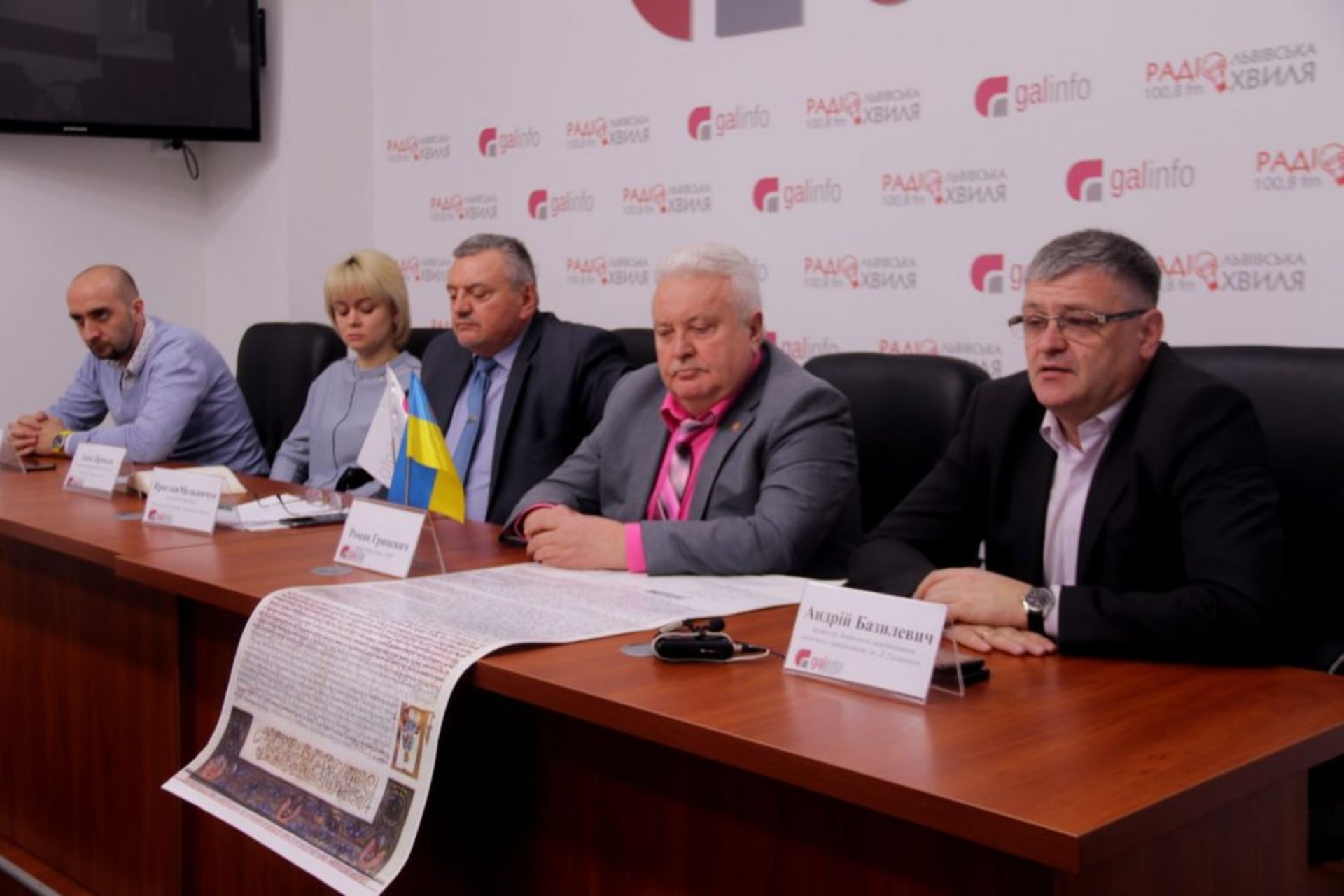 Сімейні лікарі Львівщини закликали зберегти медичну реформу і підтримати Порошенка. Фото 4studio