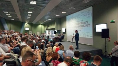 У Львові обговорили Стратегію розвитку Львівщини