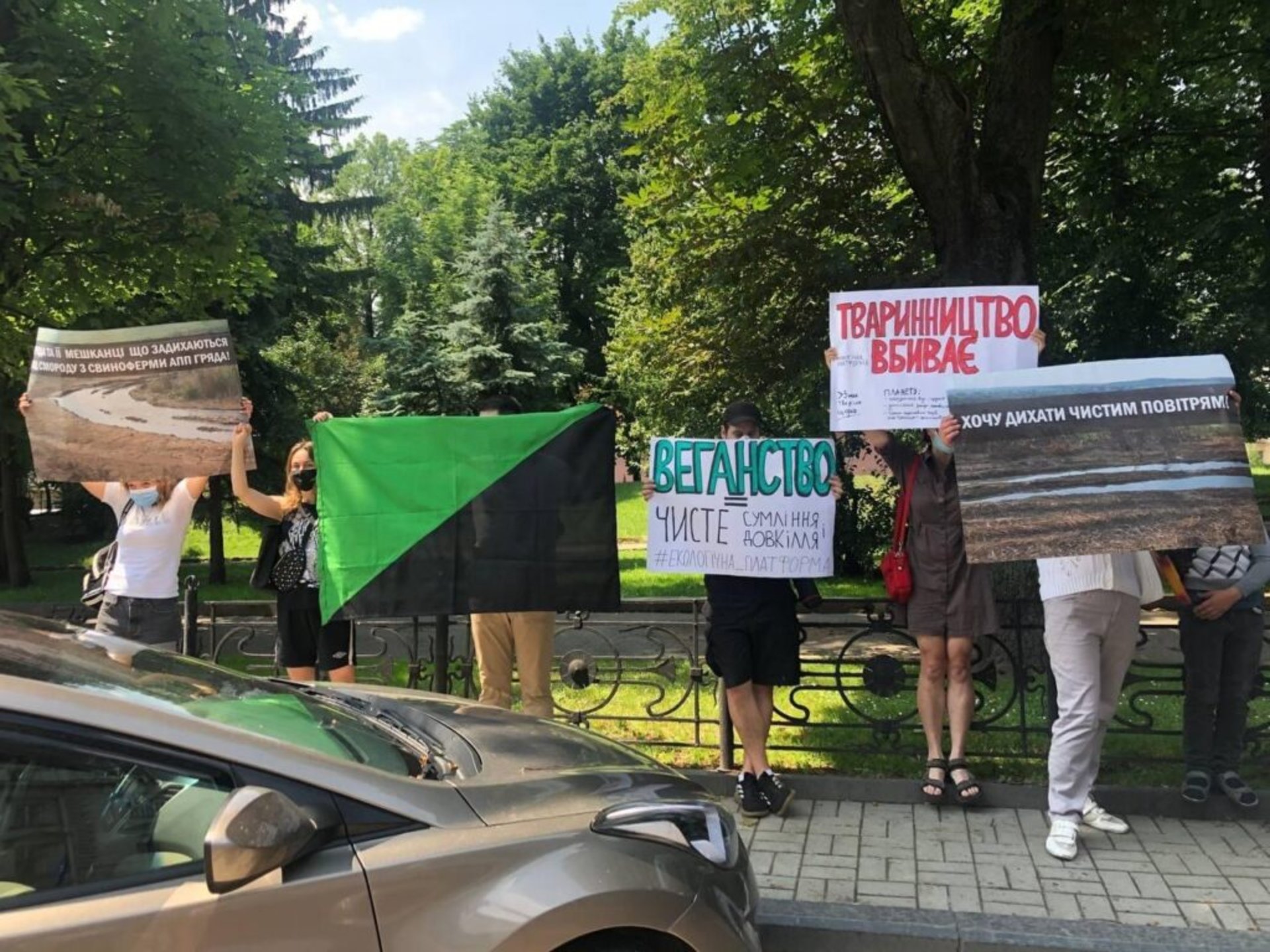 У Львові екологічні активісти пікетували Козицького, фото організаторів