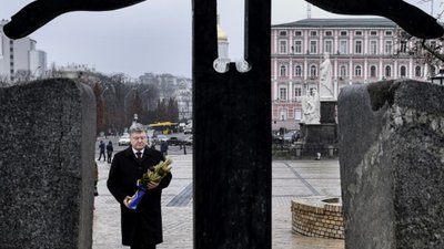 Президент вшанував пам'ять жертв Голодомору в Україні