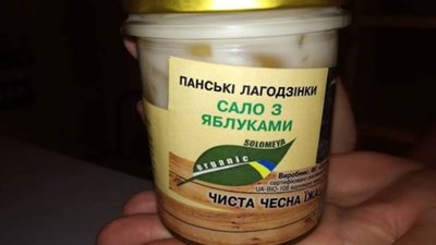На Пустомитівщині три десятки фермерів об’єдналося в туристичний кластер (ФОТО)