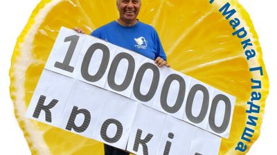 На Львівщині у школах проведуть акцію «Хай життя Марчика розквітне»