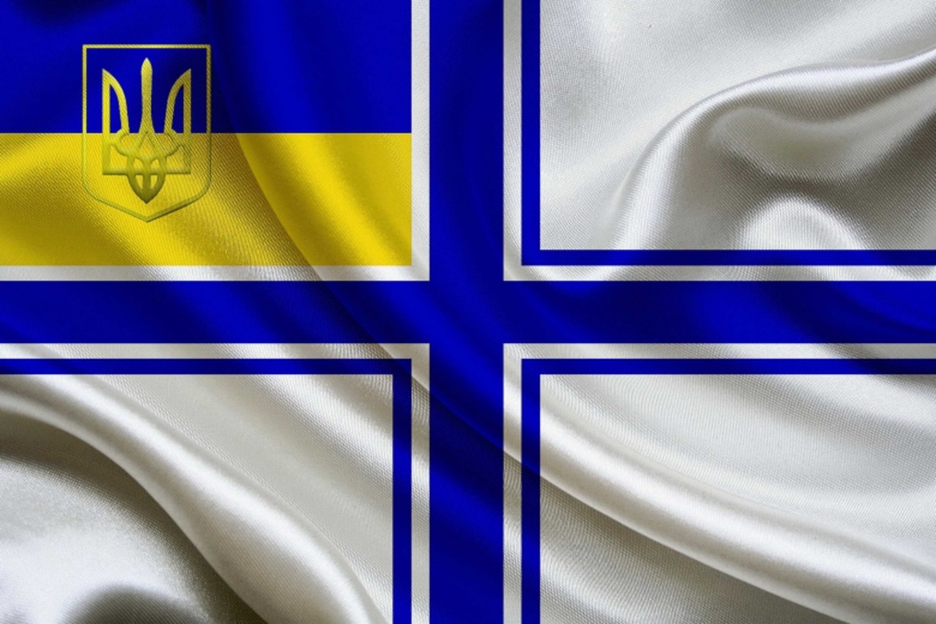 Фото: asv.gov.ua