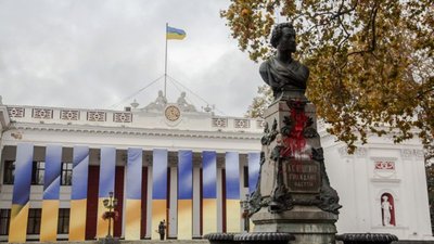 Львівські культурні діячі виступили проти демонтажу памʼятника Пушкіну в Одесі