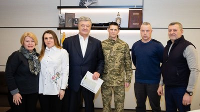 На таких героях, як Богдан Пантюшенко, тримається Україна, - Геращенко