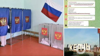 У чаті "виборчкому" Керчі звітують про масове псування бюлетенів