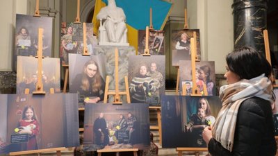 У Львівській ОДА презентували фотовиставку у пам'ять про загиблих воїнів АТО/ООС