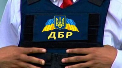 Комісія обрала двох заступників керівнику ДБР