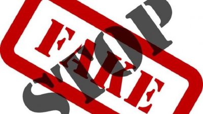 Нардеп просить силовиків розібратися з фейковими листівками на Львівщині