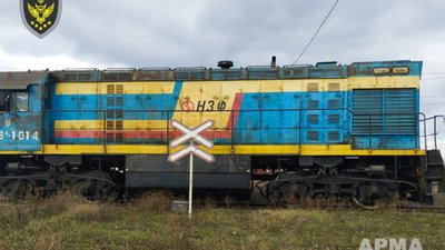 АРМА здійснило огляд переданого в управління майна Нікопольського заводу феросплавів, який належить олігарху Коломойському