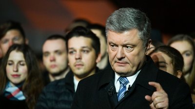 ”Це діагноз”: Порошенко про законопроект Держдуми РФ про невизнання результатів президентських виборів в Україні